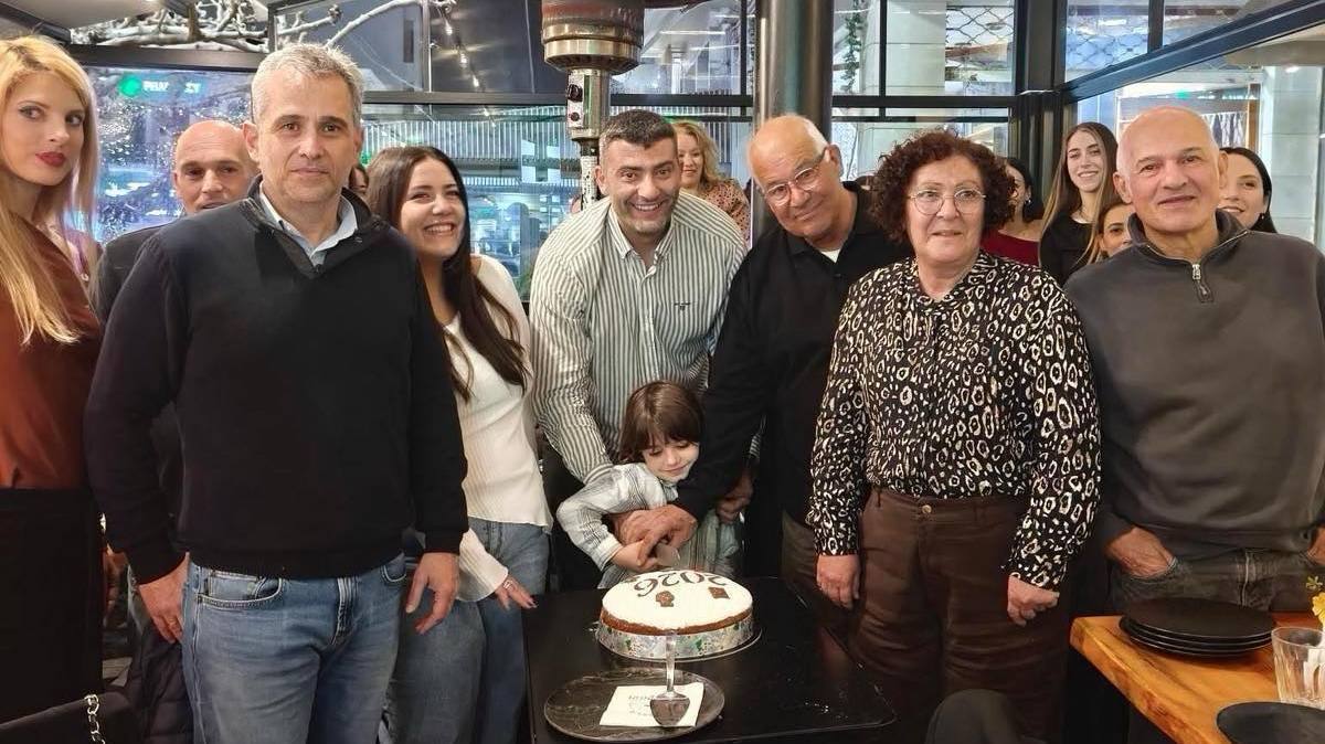 vasilopita 2026