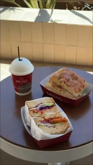 Instagram post from milopastry. This post is in position 1.
